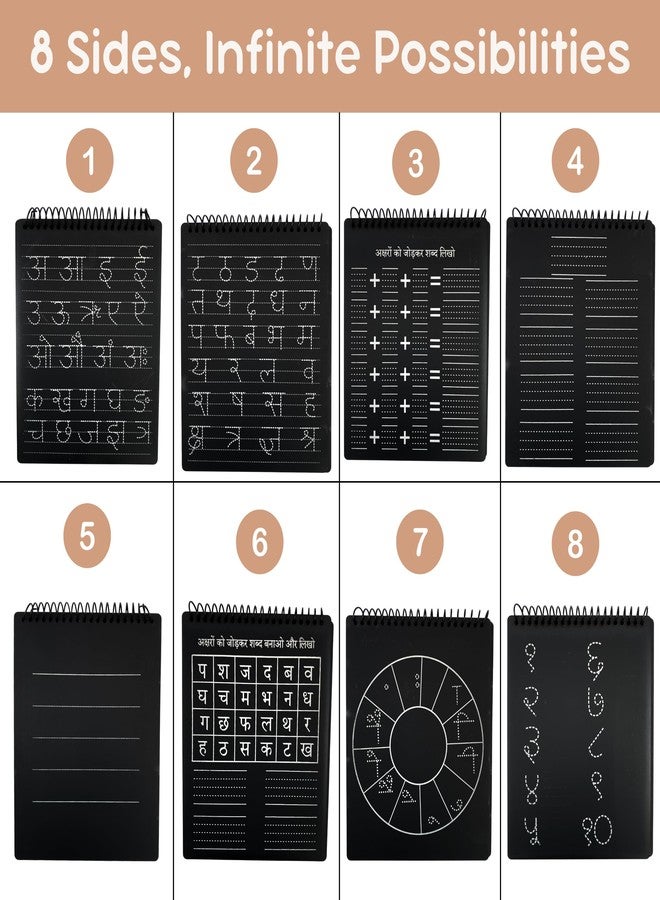 Berrybee لوحة مونتيسوري بيري بي ٨ في ١ لتعليم الكتابة للأطفال من عمر ٢ إلى ٦ سنوات | لوحة تتبع قابلة لإعادة الاستخدام لتعليم الحروف والرموز والأنماط | تدريب تعليمي على الكتابة اليدوية باللغة الهندية - Image 4